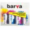 Комплект чорнил Barva Canon PGI-520 BL + CLI-521 C/M/Y (MG2140/MP230/MP280) (CPGI520-090-MP) 4х90 г