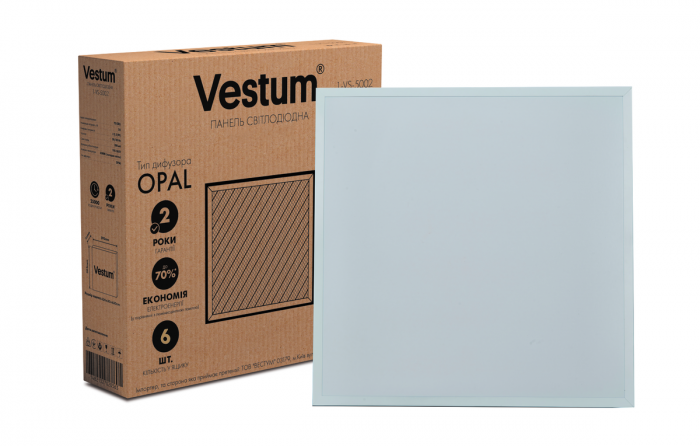 Панель світлодіодна LED OPAL 50W 600x600 64200K 220V Vestum
