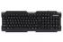 Клавіатура FrimeCom FC-158 BLACK USB
