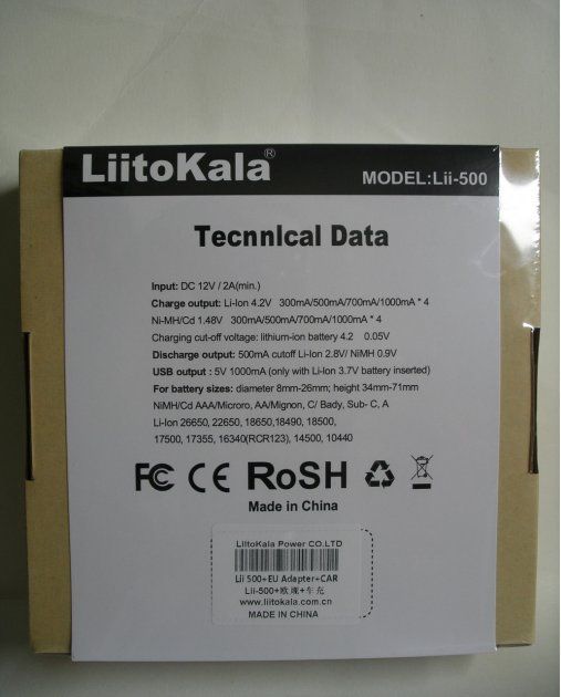 Зарядний пристрій Liitokala Lii-500 (4 канали, LCD дисплей, AA (R6), ААA (R03), A, С (R14))