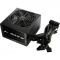 Блок живлення 550W FSP HEXA 85+ Pro 550W (HA2-550) Gaming ATX CPU-2x4+4pin, GPU-2x6+2 pin, SATA-8, Peripheral-2, 1x120 мм