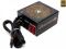 Блок живлення 800W Cougar GX 800  80 Plus Gold, Modular, 140 mm Ultra Quiet Fan, 10 SATA+ 4PCI-E