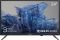 Телевізор 24" Kivi 24H550NB