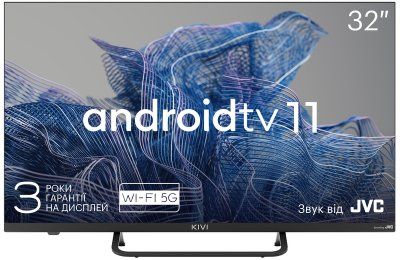 Телевізор 32" Kivi 32F750NB