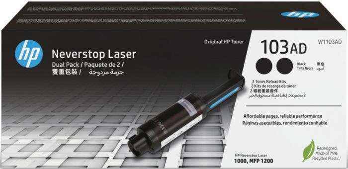 Картридж HP 103AD (принтери Neverstop Laser серії 1000, МФП Neverstop Laser серії 1200)  DUAL PACK (W1103AD)