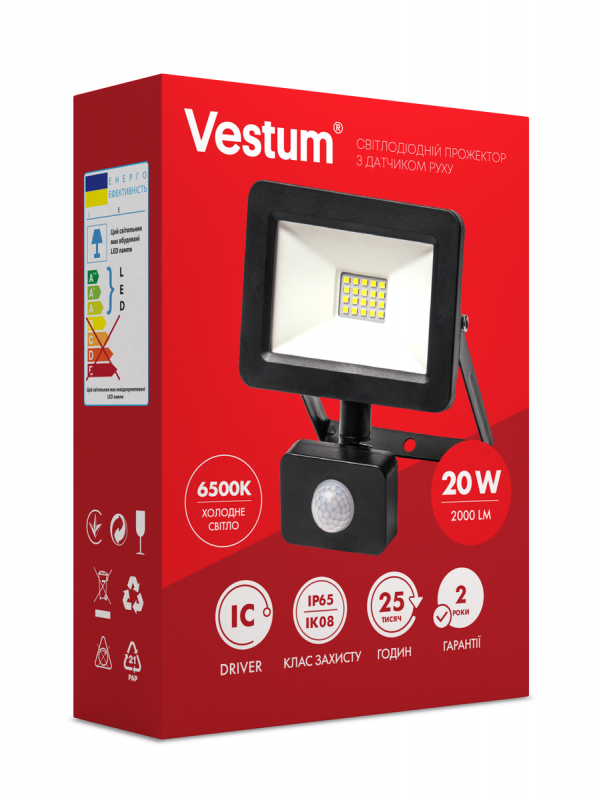 Прожектор LED Vestum с датчиком движения 20W 2 000Лм 6500K 175-250V IP65