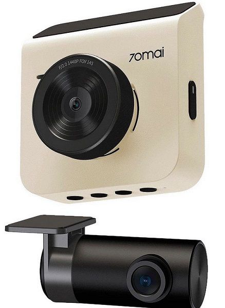 Відеореєстратор+камера заднього виду 70Mai Smart Dash Cam Pro Plus MiDrive A400White +RC09