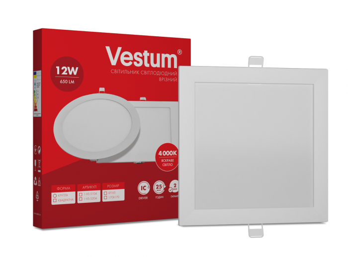 Светильник LED врезной квадратный Vestum 12W 4000K 220V