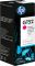 Чорнило HP GT52 (DeskJet GT5810/5820, Ink Tank 319/419) Magenta 8kpg (M0H55AE)
