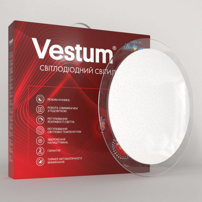 SIMPLE зоряне небо 96W 530*65мм 3000К- 6500К 7500Lm з пультом Saturn