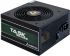 Блок живлення 700W Chieftec RETAIL Task (TPS-700S) 12cm fan
