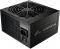 Блок живлення 550W FSP H3-550 HYPER 80+ PRO 550W ATX 2.52 550 Вт  12cm fan 80 PLUS PFC активний колір - чорний