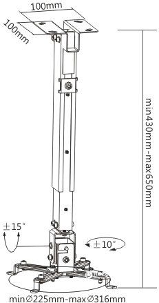 Кріплення для проектора Brateck PRB-2 (нахил +-15, відступ 430-650мм)