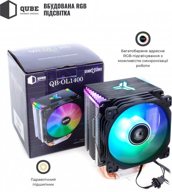 Кулер процесорний QB-OL1400 (92mm/4pin/900-2300RPM/30.5Dba/4 тепл. трубки/3pin 5V ARGB