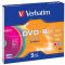 Диск DVD-R 4.7GB  16x    5pcs  Verbatim AZO Colour Slim