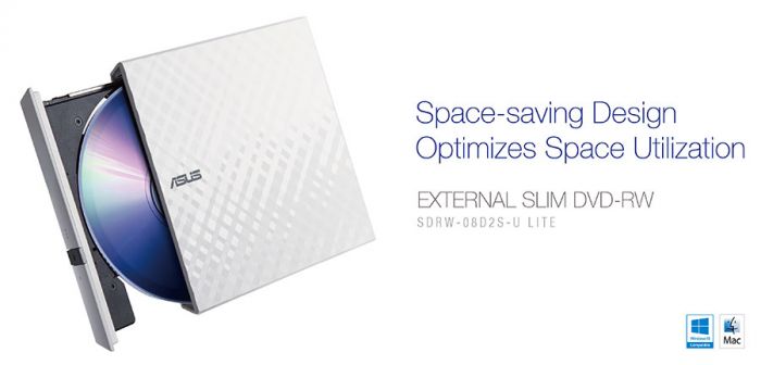Оптичний привід зовнішній DVD+/-RW ASUS SDRW-08D2S-ULITE/WHITE/ASUS  BOX, USB 2.0, білий, SLIM (SDRW-08D2S-U LITE/WHT/G/AS)