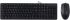 Клавіатура+миша провідні A4Tech KK-3330 Black, USB, Чорна
