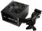 Блок живлення 650W FSP HA2-650 Gaming
