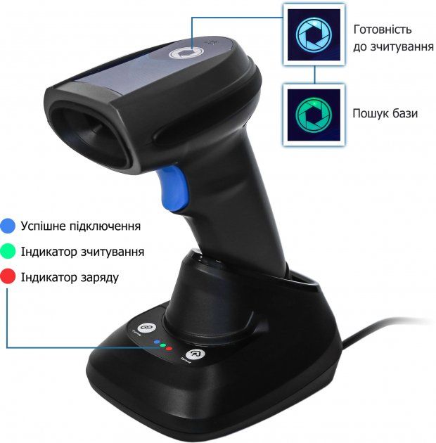 Сканер штрих-кодів IKC-5208RC-BT-2D-USB-CR (бездротовий, 2.4G 100м, Bluetooth 40м, кредл)