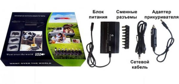 Блок живлення LD-2in1 100W універсальний