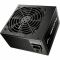 Блок живлення 650W FSP HA2-650 Gaming