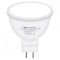 Лампочка  LED Kodak MR16 GU5.3 5W 3000K (30417229/B-IK1)