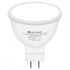 Лампочка  LED Kodak MR16 GU5.3 5W 3000K (30417229/B-IK1)