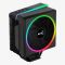 Кулер процесорний Cylon 4 6mm x 4 120mm 800-1800rpm ARGB TDP 145W for ALL Socket