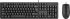 Клавіатура+миша провідні A4Tech KK-3330S Black, USB (4711421962971)