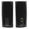 Акустична система 2.0 Esperanza EP110 чорна