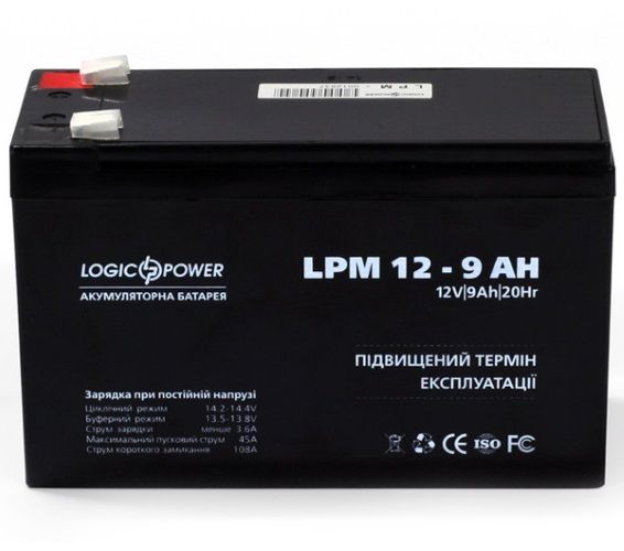 Акумуляторна батарея LogicPower 12В  9.0Aг кислотний (LPM 12-9)