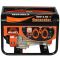 Генератор бензиновий Vitals ERS 2.0b