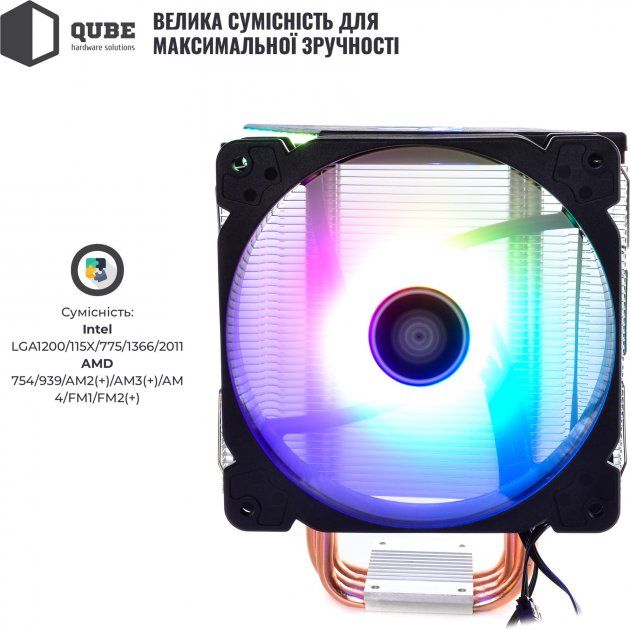 Кулер процесорний QB-OL1400 (92mm/4pin/900-2300RPM/30.5Dba/4 тепл. трубки/3pin 5V ARGB