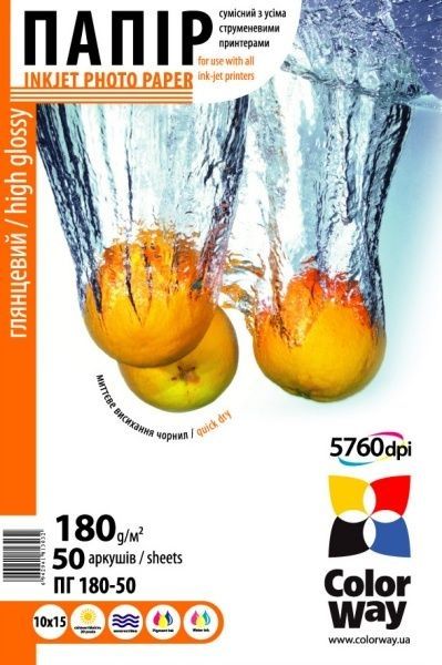 Папір 10x15 см  180г/м², CW глянцевий, ПГ180-50 (PG1800504R) 50 арк