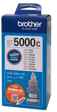 Чорнило Brother BT5000C (DCPT300, DCPT500W, DCPT700W, DCPT310, DCPT510W, DCPT710W)  5kpg  Cyan