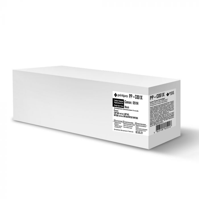 Картридж Canon 051H (LBP162/MF269/MF267/MF264) (PP-C051X) *PrintPro