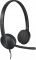 Навушники Logitech Headset H340 USB (981-000475)