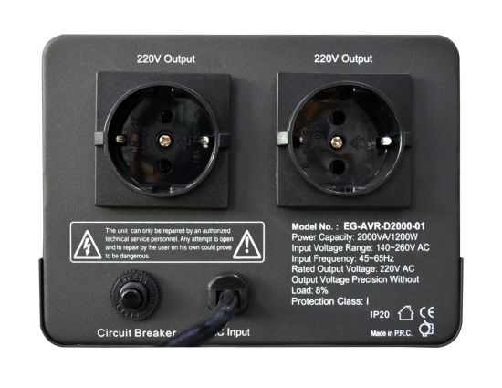 Стабілізатор напруги EnerGenie EG-AVR-D2000-01 2000ВА