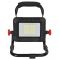 Ліхтар акумуляторний Vitals Master LD 1835 SmartLine+