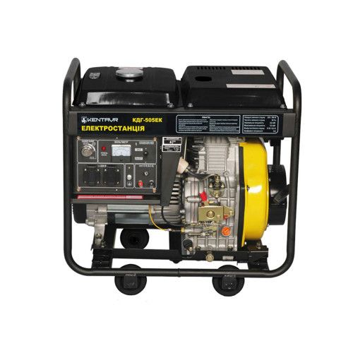 Генератор дизельний Кентавр КДГ505EК (електростанція)