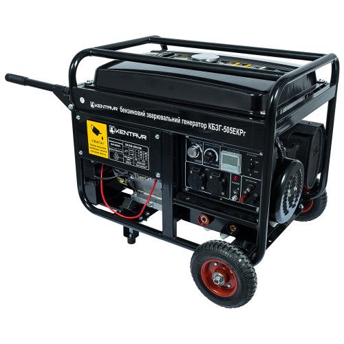 Генератор газ/бензин зварювальний Кентавр КБЗГ505ЕКРг