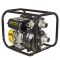 Мотопомпа бензинова Кентавр КБМ80ВН