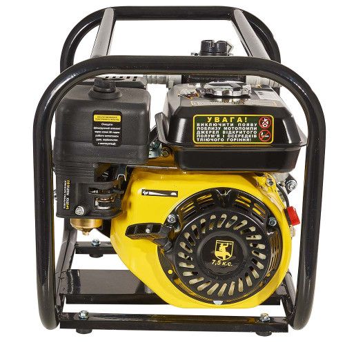 Мотопомпа бензинова Кентавр КБМ80ВН