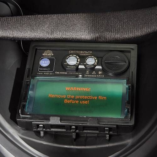 Маска зварювальника Vitals Master 1.0