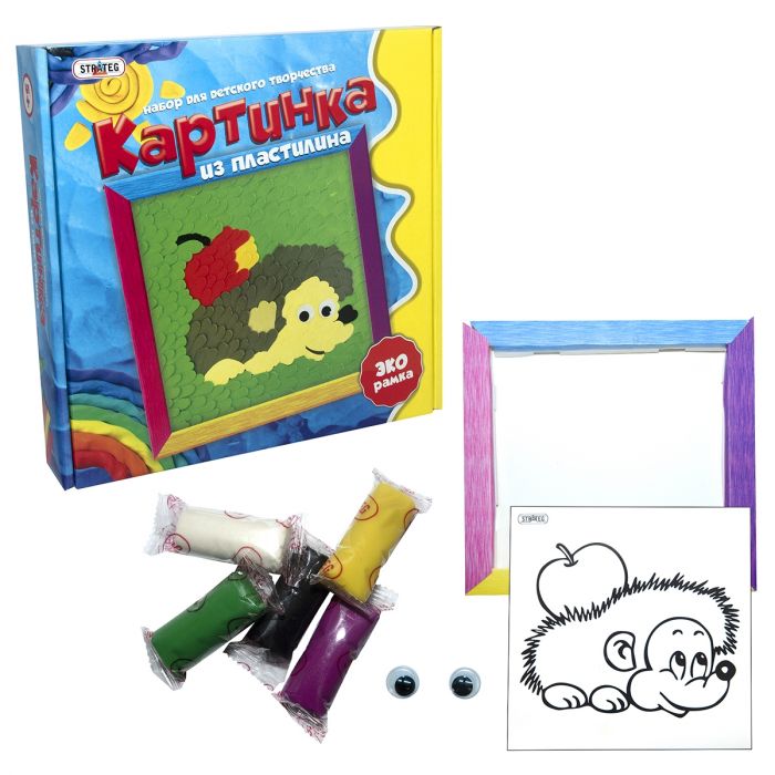 Набір для творчості Strateg Картинка із пластиліну Їжачок російською мовою (4009)