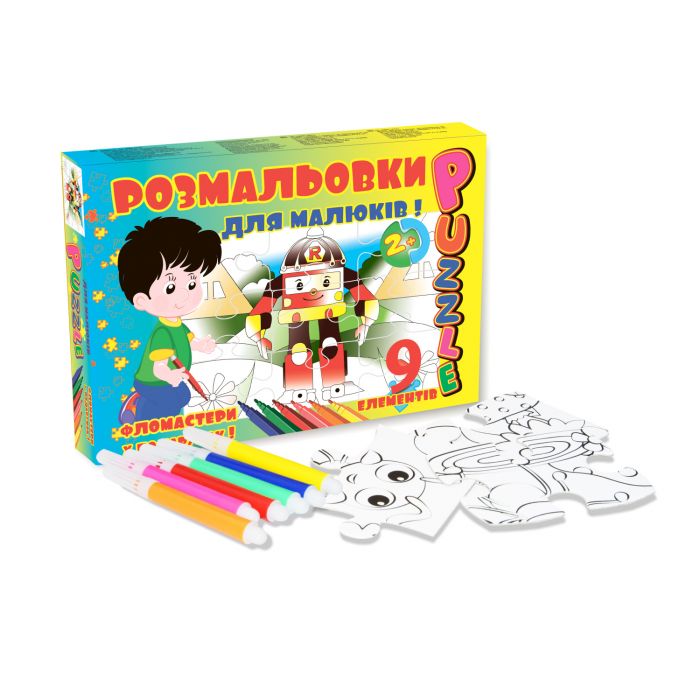 Пазл-розмальовка Strateg 9 елементів MAXI Мультфільми українською мовою (40)