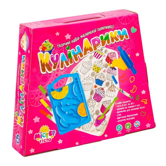 Набір для ліплення Strateg Кулінарики 25 елементів (71412)