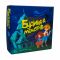 Настільна гра Strateg українською мовою Будинок монстрів (30866)