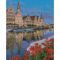 Алмазна мозаїка Strateg ПРЕМІУМ Прага восени розміром 30х40 см HX450