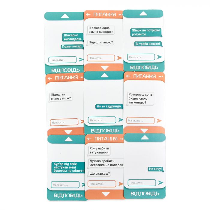 Настільна гра Strateg Початимось? дорожня версія українською мовою 30334